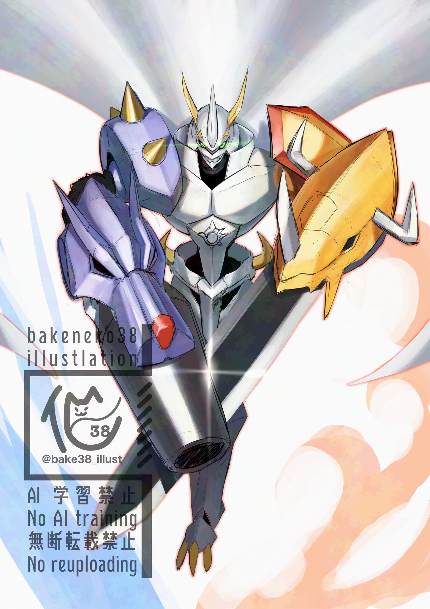 化猫38_Illustrator on X: 