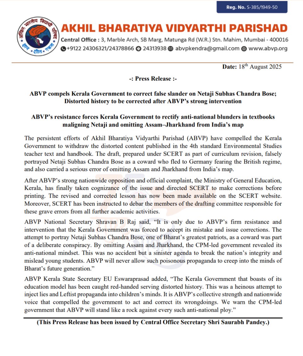 Press Release -
ABVP compels Kerala Government to correct false slander on Netaji Subhas Chandra Bose; Distorted history to be corrected after ABVP’s strong intervention

ABVP’s resistance forces Kerala Government to rectify anti-national blunders in textbooks maligning Netaji