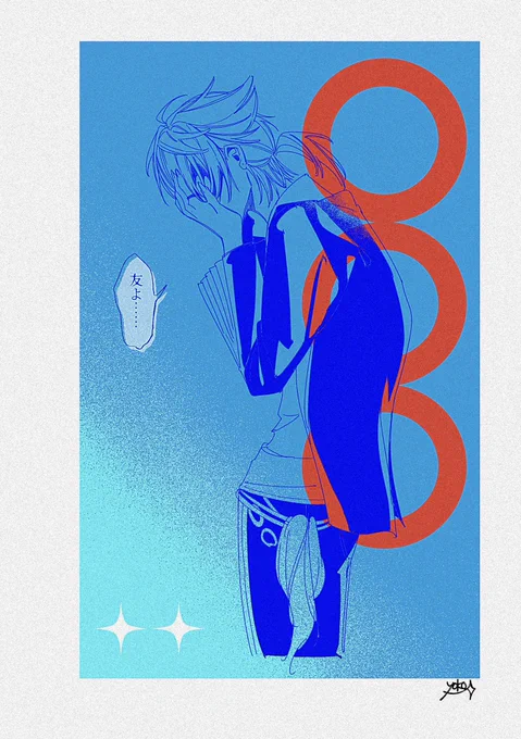 ァパロ