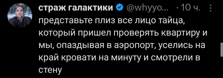 господи я так люблю эту глупость я ВСЕГДА сижу на дорожку я бы даже щас билет в другой город взяла просто чтобы ПОСИДЕТЬ НА ДОРОЖКУ.