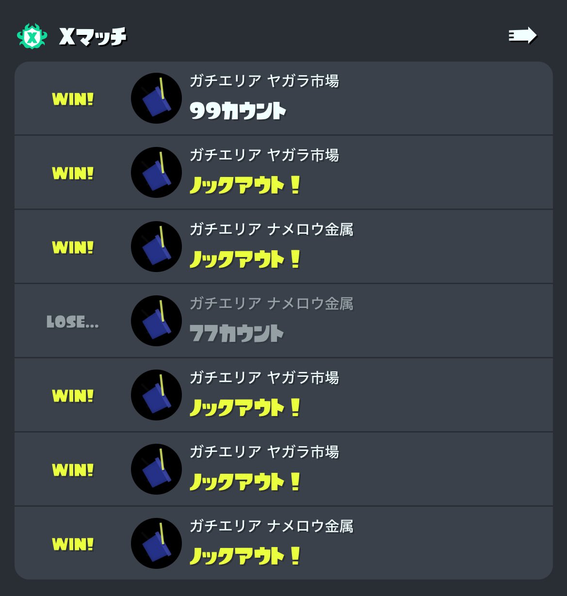 おさかなVT🐟🎀🫧 on X: 
