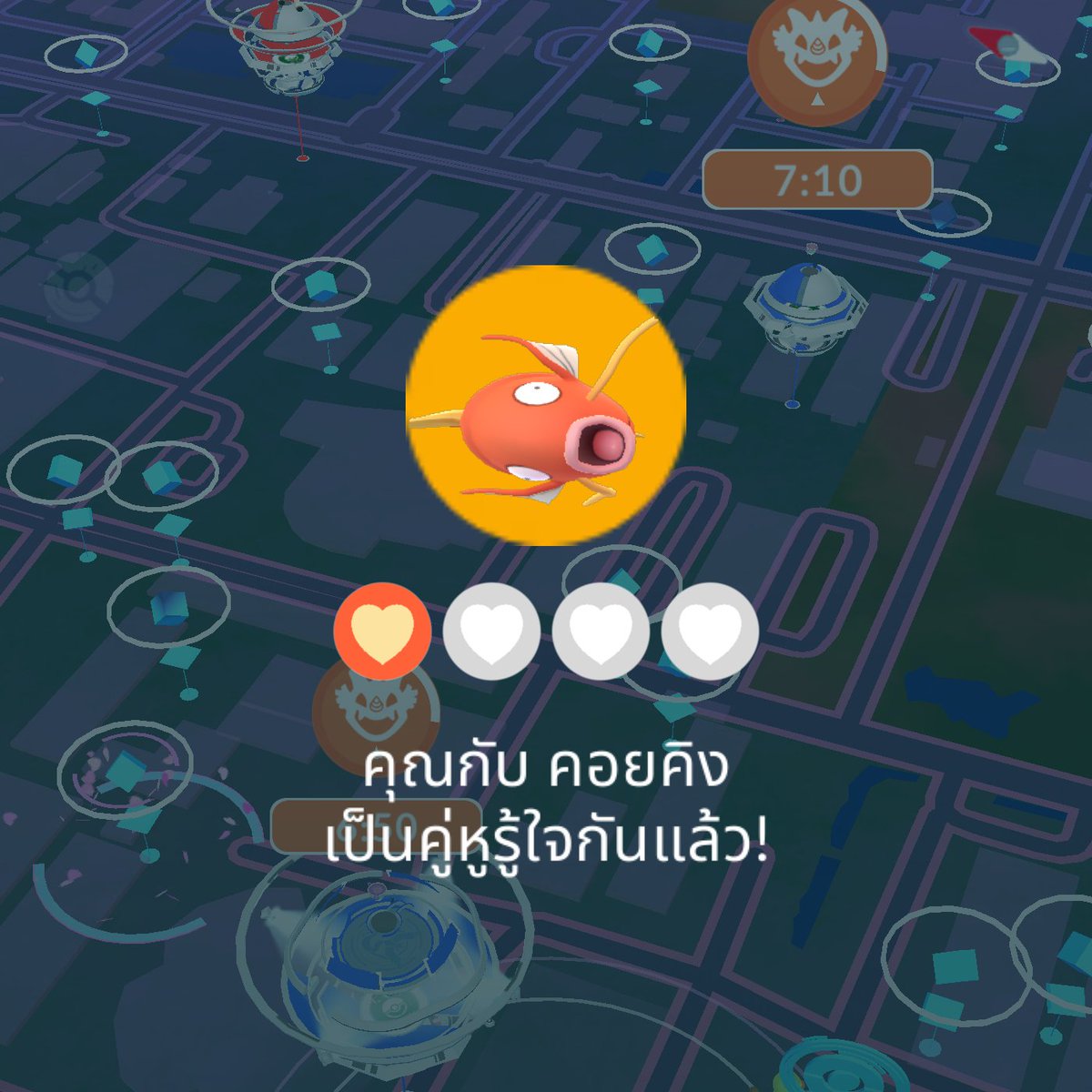 เคี้ยง tweet media