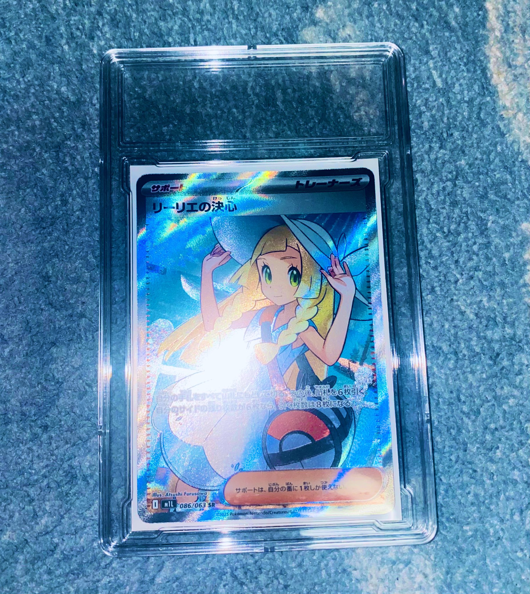 リーリエの決心　SAR メガブレイブ　メガシンフォニア ポケカ】ポケカ最高！メガシンカ全種確定！公開カード全種＋