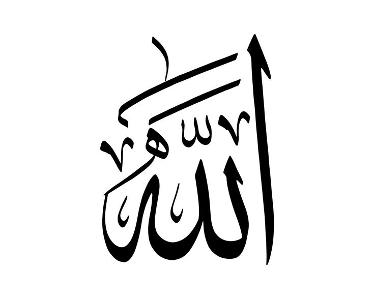 SeekingEternals's tweet image. Thread of all my threads | mostly on topics related to islam 🧵