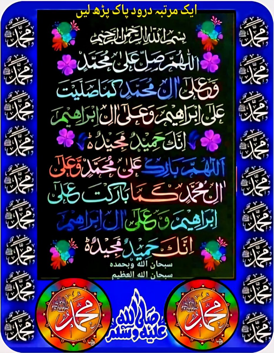 PAK
6967
<a href="/MaryamNSharif/">Maryam Nawaz Sharif</a>
<a href="/G1PAK1/">راوی دا راٹھ</a>
<a href="/G1PAK3/">MISBAH ARSHAD</a>
<a href="/G1PAK4/">MISBAH NOREEN</a>
<a href="/G1PAK5/">NASIR ALI</a>
<a href="/G1PAK6/">BABA MEHAR</a>
<a href="/G1PAK9/">بابا راٹھ</a>
<a href="/1PAK8/">Khizar_zahoor ( PML N 🦁❤️👍🏻- LHR. SMT NA 128 )</a>
<a href="/0MNS4/">Imtiaz Sipra</a>
<a href="/214Amin/">M Amin</a>
<a href="/Shag14__/">Shagufta.A</a>
<a href="/MRsL8013/">Malik Raees</a>
<a href="/Mhada786/">Muhammad Imtiaz Hada</a>
<a href="/Me4Pakistan/">Sharif PMLN</a>
<a href="/Shkhan0346/">FW_Khan</a>
<a href="/Asimsh123/">Asim Masood</a>
<a href="/KayMRaja/">Khaled Kiyani</a>
<a href="/NaSiR17690/">NaSiR G</a>
<a href="/NazeerParhar/">Imran Nazeer Parhar</a>
<a href="/MIqbalMughal9/">محمداقبال مغل</a>
<a href="/MansoorK99961/">Mansoor Khan</a>
<a href="/nawazdoky661/">محمد نواز</a>
<a href="/IMRANBAJWA58827/">IMRAN BAJWA PML Nawaz 🐅</a>
<a href="/Muhammadbaqar55/">مکھن ملائ</a>