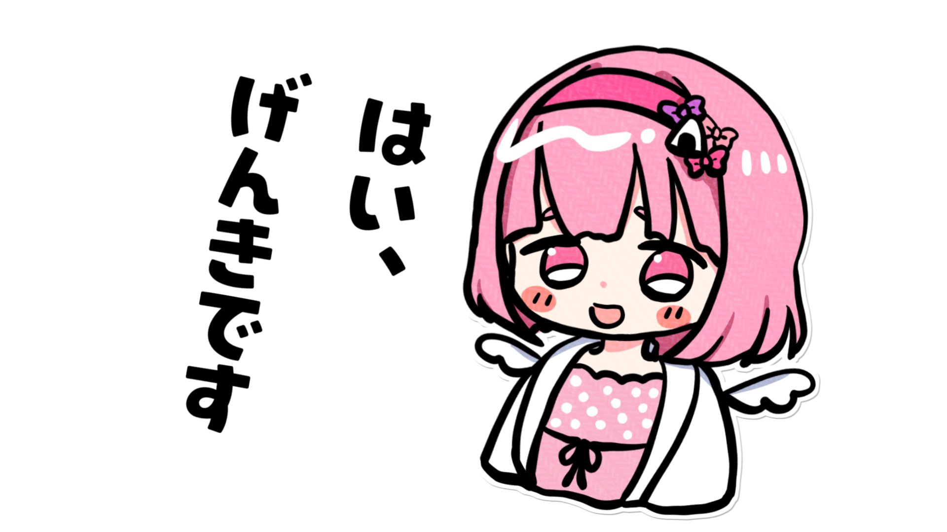 ぜのん (@zenon_game006) / X