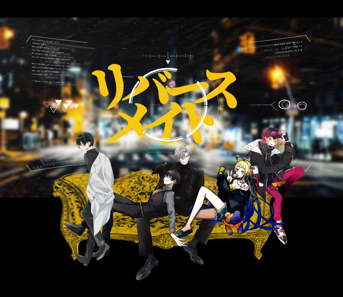 p_iro_12's tweet photo. 🔖

ᴄᴀʟʟ ᴏғ ᴄᴛʜᴜʟʜᴜ
└リバースメイト

┆ᴋᴘ ともん

┆ʜᴏ1 ノノメ … Calm Atrum
┆ʜᴏ2 ぬがを … Theo
┆ʜᴏ3 おまる … Hugo Baird
┆ʜᴏ4 ぴゐろ… Kid Bot
┆ʜᴏ5 ぺりこ… Mia=Cooper

　　　　　　　　　　　  （敬称略）
_

全生還　これって奇跡👊
Uber Eats最高❕ https://t.co/iHK2RGFmPy