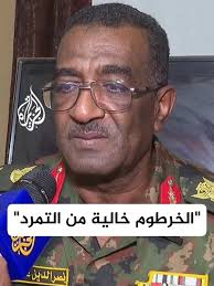 crm_200's tweet photo. نصرالدين عبدالفتاح يكتب

جنودي الاحباء البواسل
اليوم أترجل بعد رحلة عمر قضيتها بينكم ، حملت فيها البندقية دفاعاً عن وطن عزيز لا يساويه شيء في الدنيا  ..
لقد كان لي الشرف أن أكون بين صفوفكم في أصعب أيام السودان، يوم وقفنا معاً في معركة الكرامة، وكتبنا بدمائنا أن السودان لا يهان ..
وأنا أغادر موقعي اليوم ، يبقى قلبي معكم في كل جبهة ، ومع إخوتنا الصامدين في فاشر الصمود التي يجب أن تتحرر وتعود كما كانت درة في جبين هذا الوطن ..
أوصيكم وصية أخيرة لا تبرحوا مواقعكم حتى يطهر آخر شبر من بلادنا من دنس المعتدين اصبروا واصمدوا فإن النصر قريب ، والسودان يستحق منا كل تضحية ..