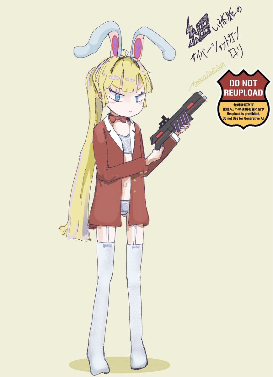 急に浮かんできたキャラデザかもしれない