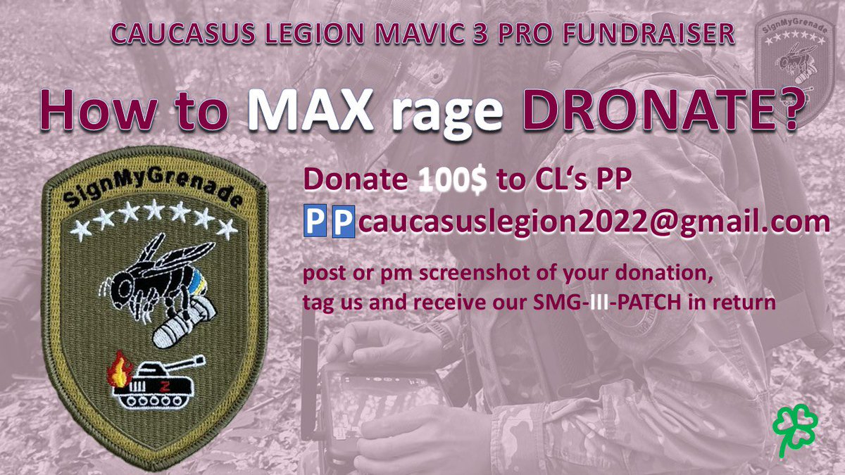 <a href="/SignMyGrenade/">SignMyGrenade ✍️💣💥</a> Dronate MAX!!!