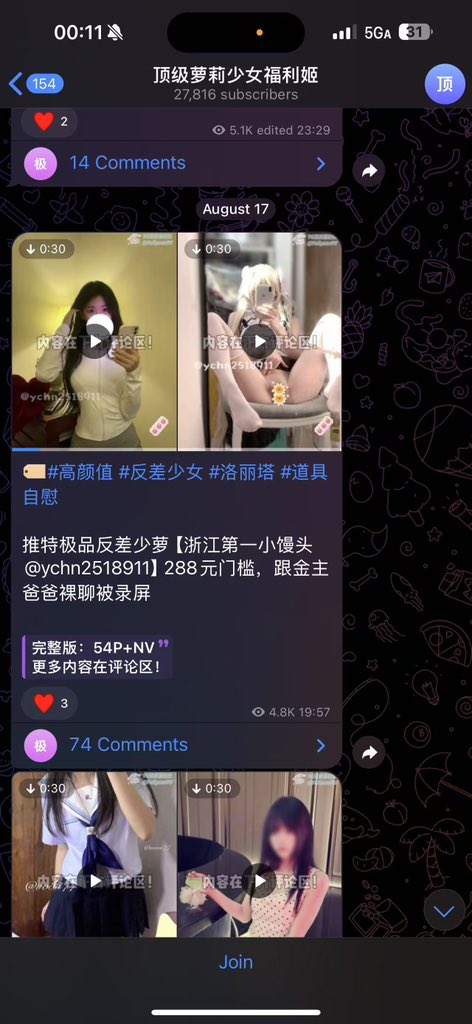 媒体预览