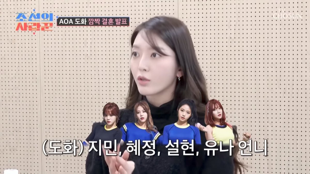 SEGURA O CORAÇÃO ELVIS!

#Dohwa disse que #Jimin, #Hyejeong, #Seolhyun e #Yuna ainda mantém contato com ela.

#에이오에이 #AOA