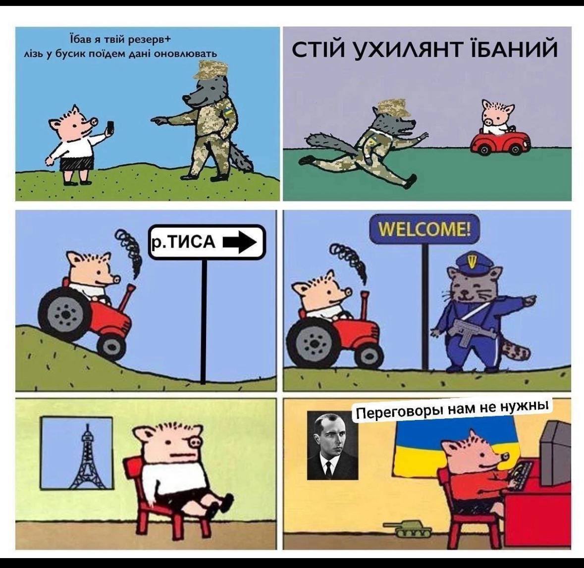 эчпочмак и комбикорм (@kocizum) on Twitter photo 