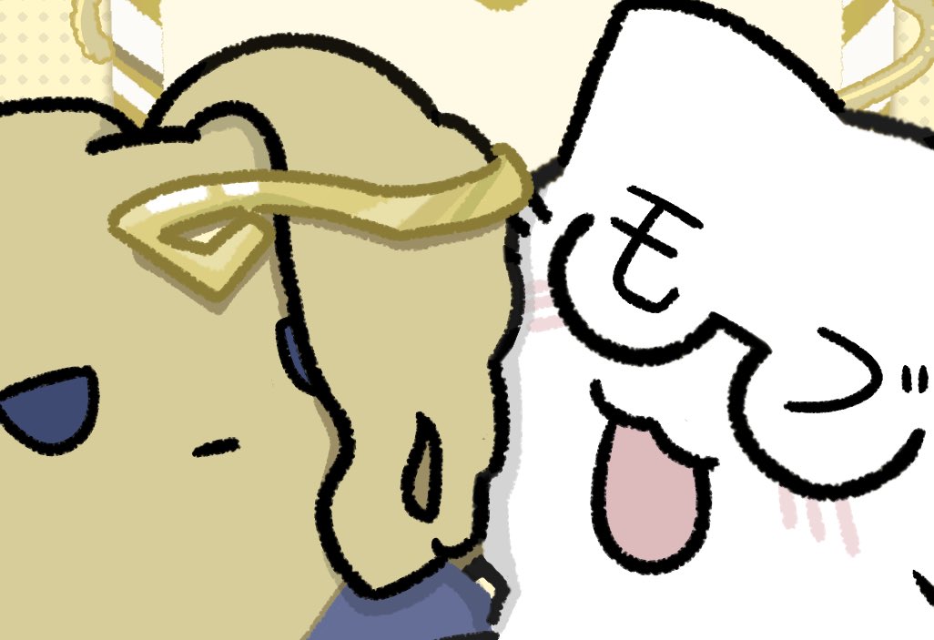 아놔진짜최고의커미션입니다여러분 4천원의 행복제발누려주세요