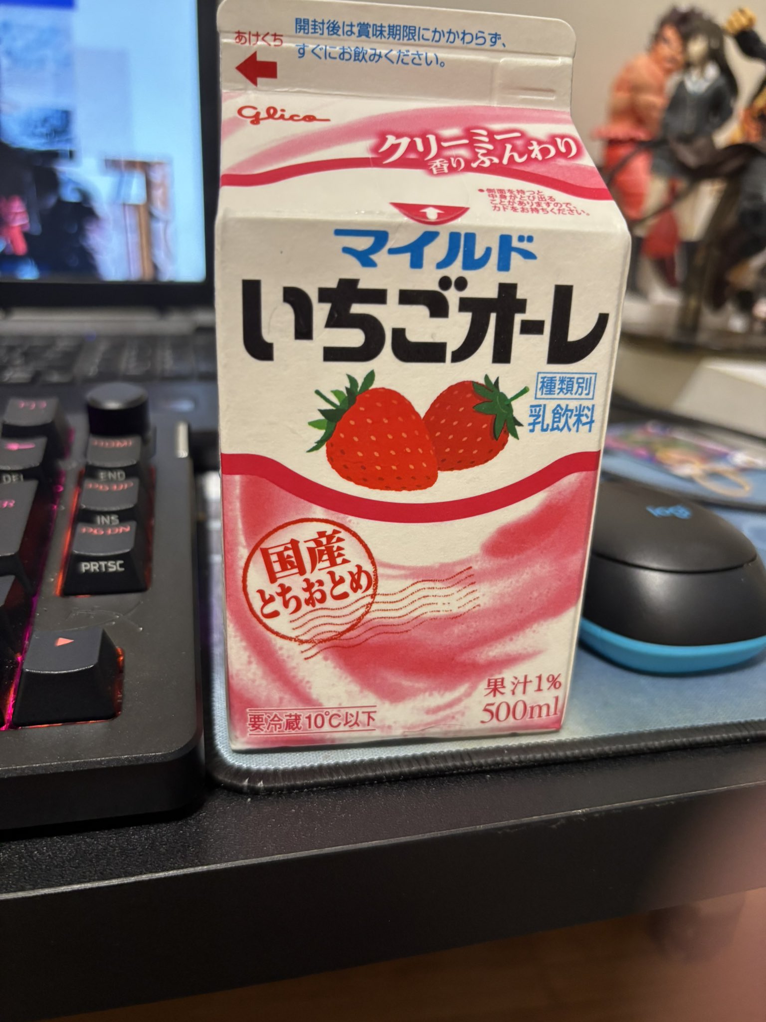 かわいやいちご様　おまとめページ いど王子 on X: 