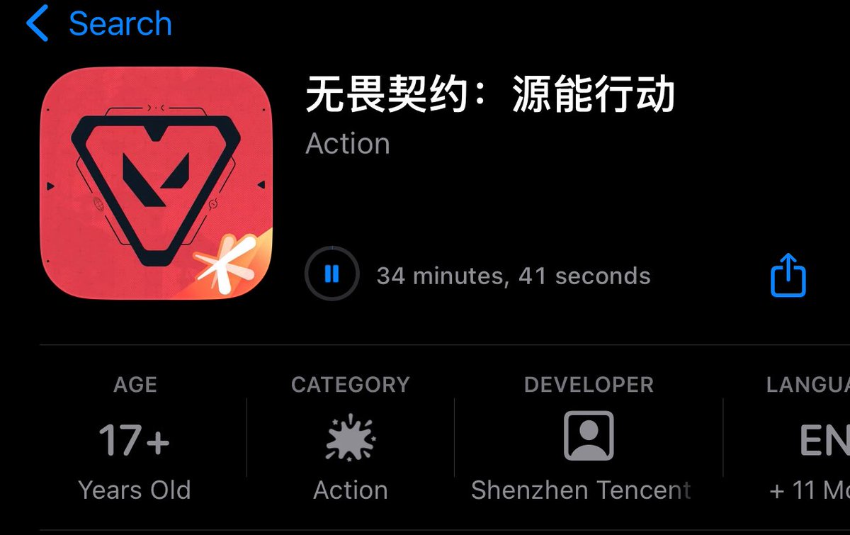 Valorant Mobile Pre-Download Starts For iOS Users