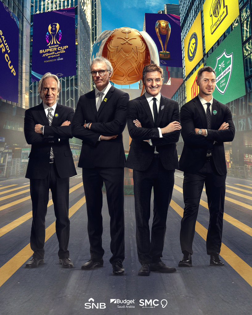 جائزة مالية لصاحب التوقع الصحيح للفريقين المتأهلين لنهائي كأس السوبر 💵

الأهلي VS القادسية
النصر  VS الإتحاد

كل اللي عليك تضيف "<a href="/D7SP0RT/">D7 SPORT</a>" وتكتب توقعك (مسموح التكرار)