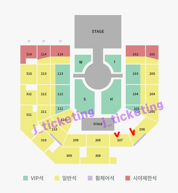 엔시티 위시 선예매
NCT WISH 1st CONCERT TOUR ‘INTO THE WISH : Our WISH’

2층 206.207구역 성공!
양도XXXX