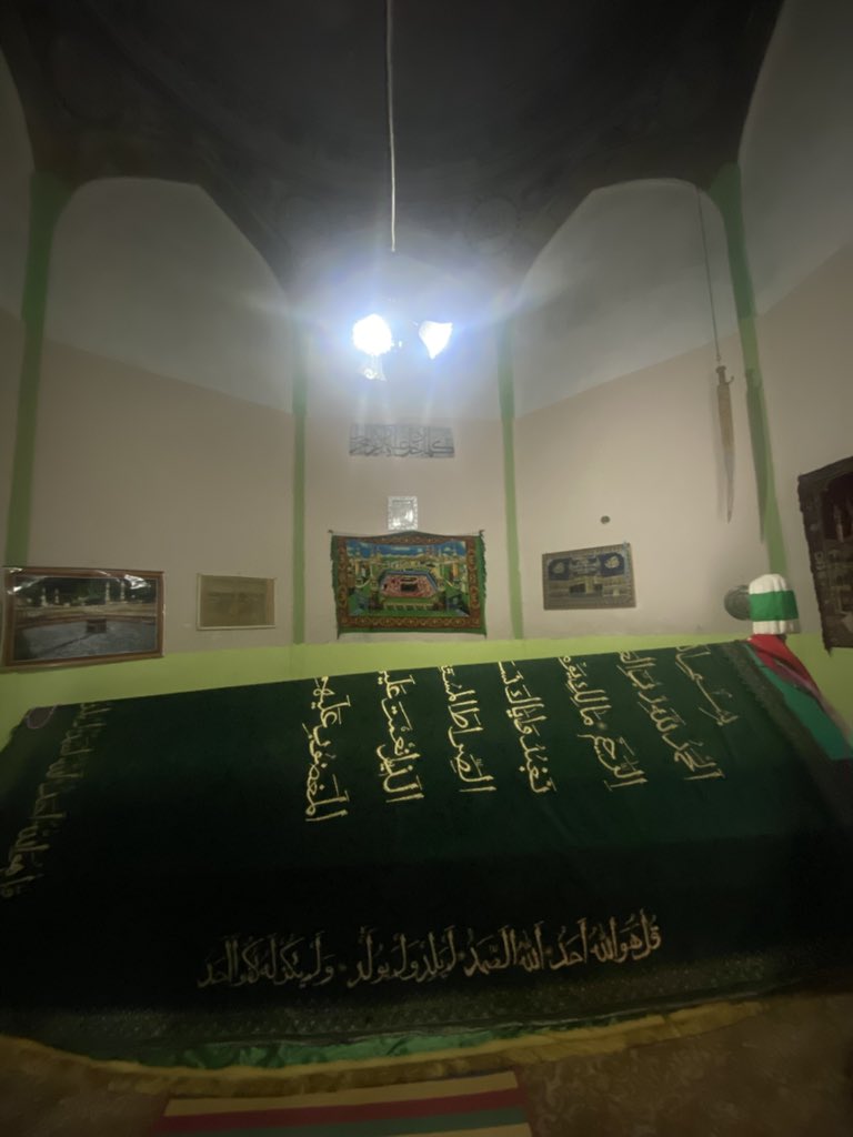 Hacım Sultan Hazretleri 
(Uşşak(