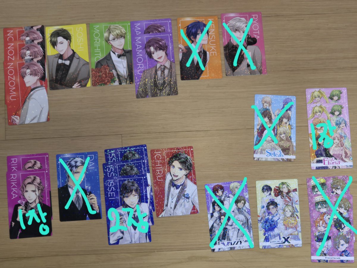 kisei_bamtol's tweet photo. RT) 츠키프로 여름페어 10주년 페어 특전 교환/양도

교환 : 이즈미 슈
양도 : 0.2

*슈 특전 구매도 합니다 문의 주세요!

*문의는 멘션 혹은 바이오의 카톡으로 부탁드립니다! https://t.co/CJuPgp8MEk
