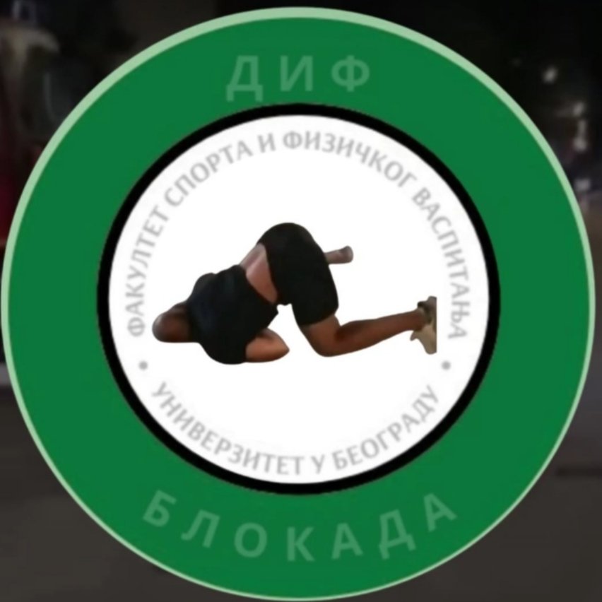 Нова профилна 😁