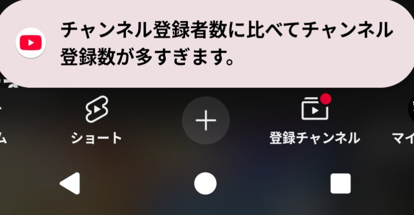 ある tweet media
