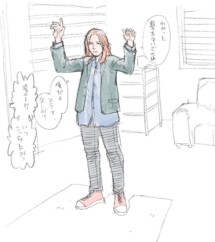 描きながら考えてた「撃たれる側」。
どっちにしてもあまり心配してない。 