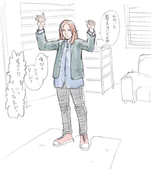 描きながら考えてた「撃たれる側」。
どっちにしてもあまり心配してない。 