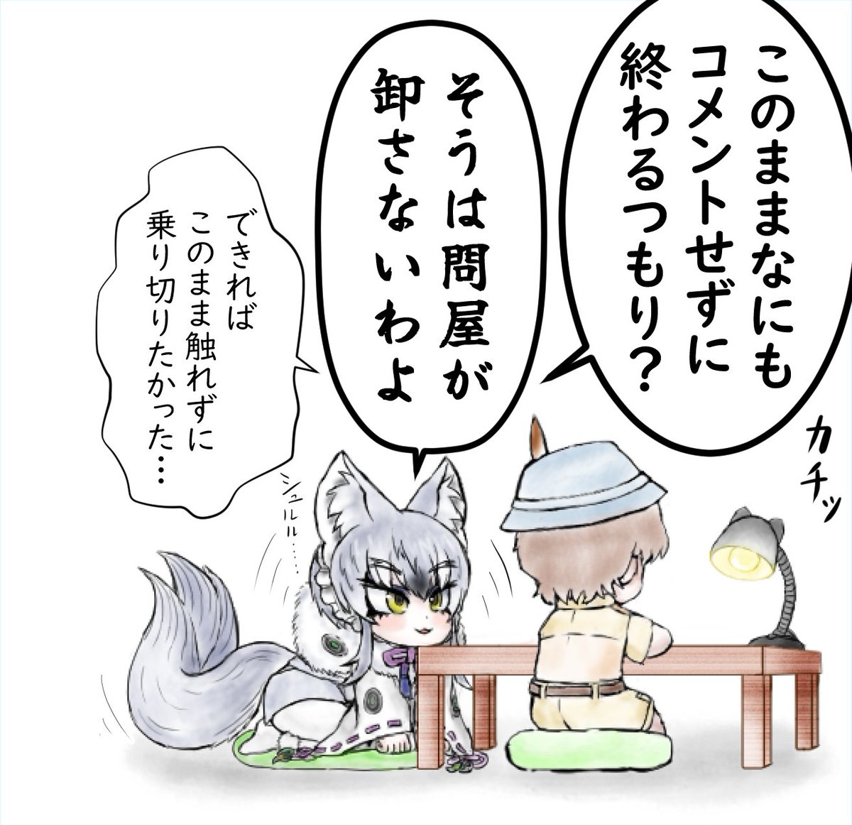 (1/2) 
