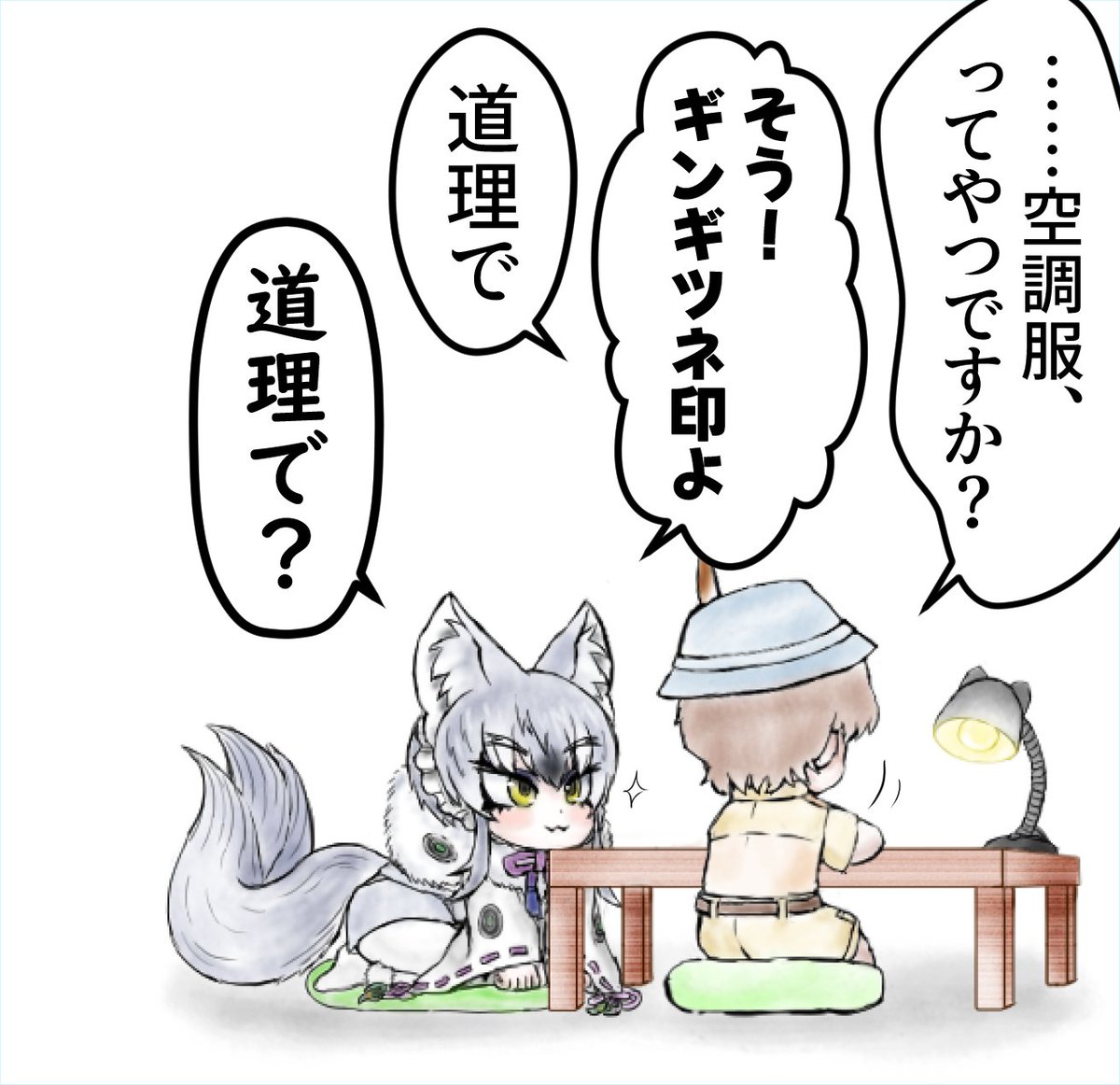 (1/2) 