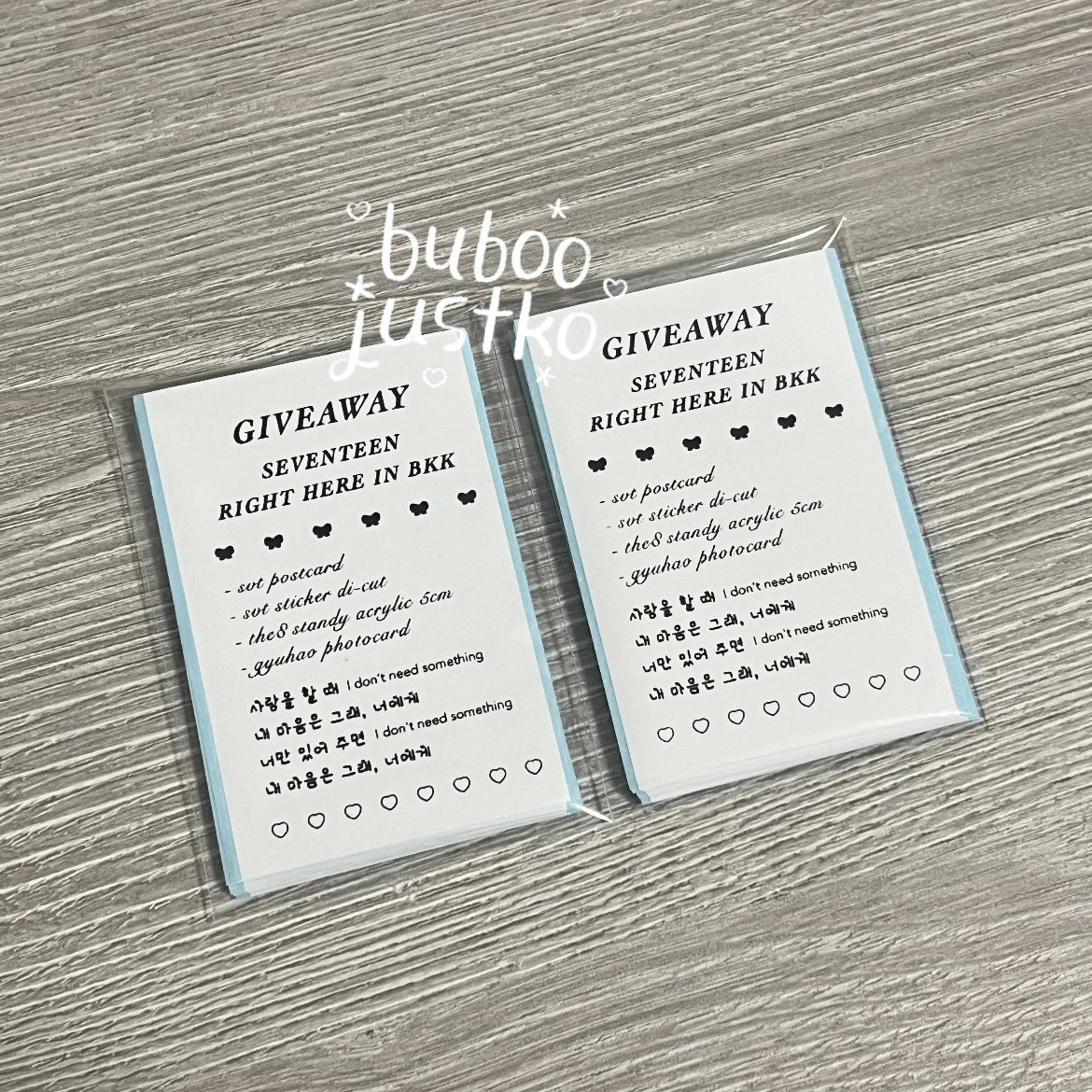 ⁺◟✿ รับปริ้นที่อยู่ รูปขาวดำ give away

คิวว่างมาก !! รับออกแบบ บรีฟได้หมดดดด

ෆ กระดาษขาว 0.25฿ 
ෆ สติ๊กเกอร์ขาว 0.50฿
ෆ เหมาม้วน 15฿
ෆ ค่าส่งเหมาๆ flash 45฿

#รับทำของแจก #รับปริ้นที่อยู่ #รับทำgiveaway #ตลาดนัดnct #ตลาดนัดBUS #ตลาดนัดDICE #ตลาดนัดENHYPEN #ตลาดนัดRIIZE