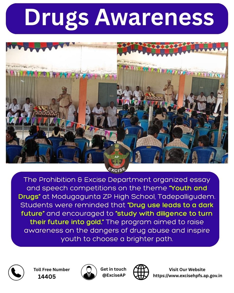🚭 The Prohibition &amp; Excise Dept. organized essay &amp; speech competitions on “Youth and Drugs” at Modugagunta ZP High School, Tadepalligudem.
📢 Students were reminded: “Drug use leads to a dark future – study with diligence to turn your future into gold.”
#DrugFreeIndia #YouthAP