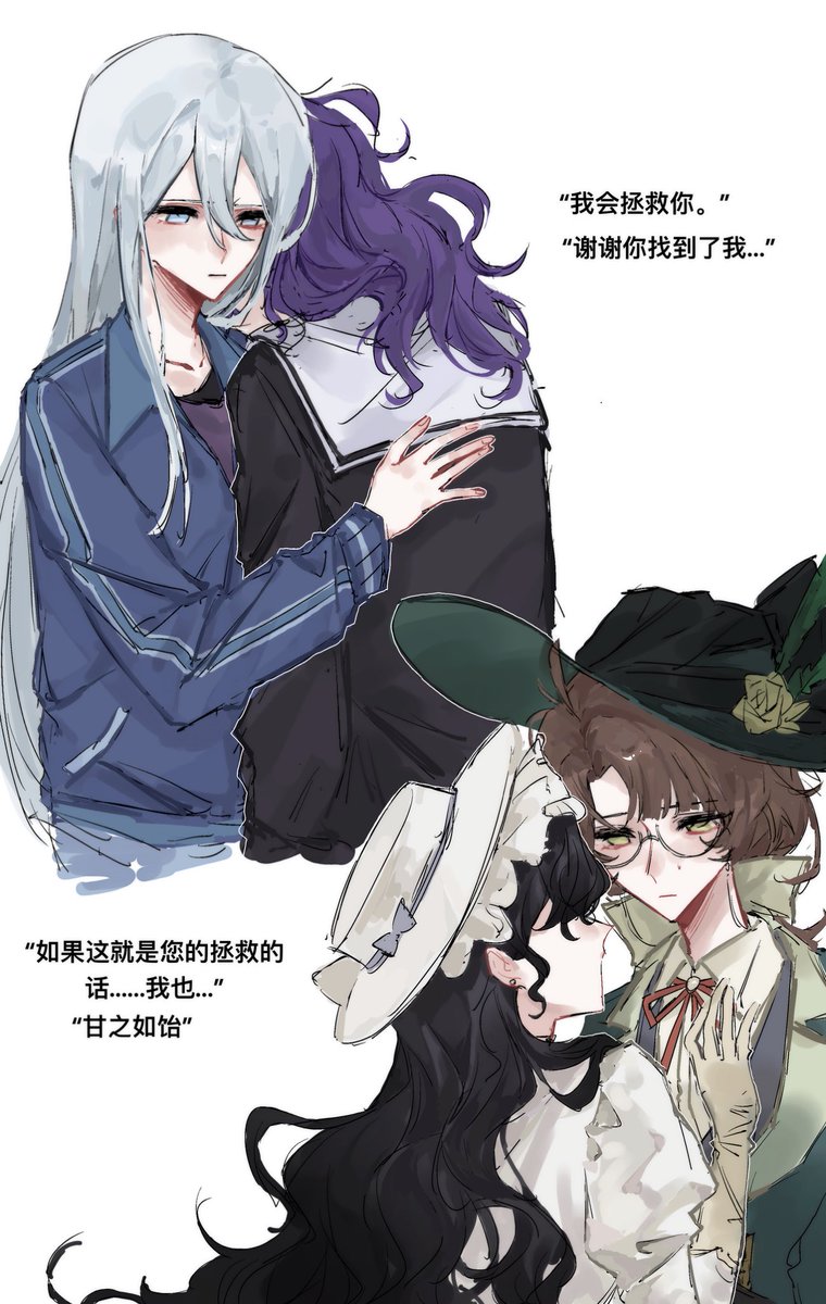 ちーちゃん54🥭スクラブ教 (@chichan54) / X