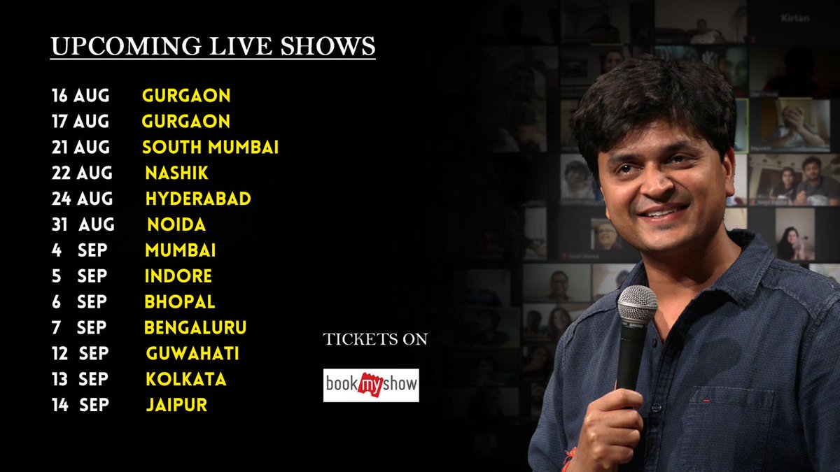 UPCOMING INDIA SHOWS.