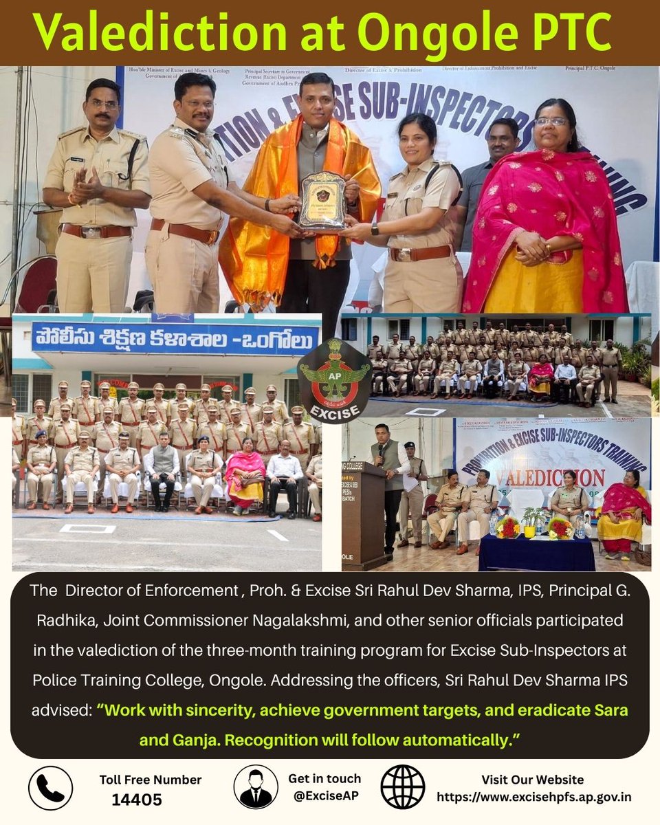 🎓 Valediction of the 3-month training program for Excise Sub-Inspectors held at Police Training College, Ongole.
🗣️ “Work with sincerity, achieve govt. targets, eradicate Sara &amp; Ganja — recognition will follow automatically.” – Sri Rahul Dev Sharma, IPS

#ExciseEnforcement