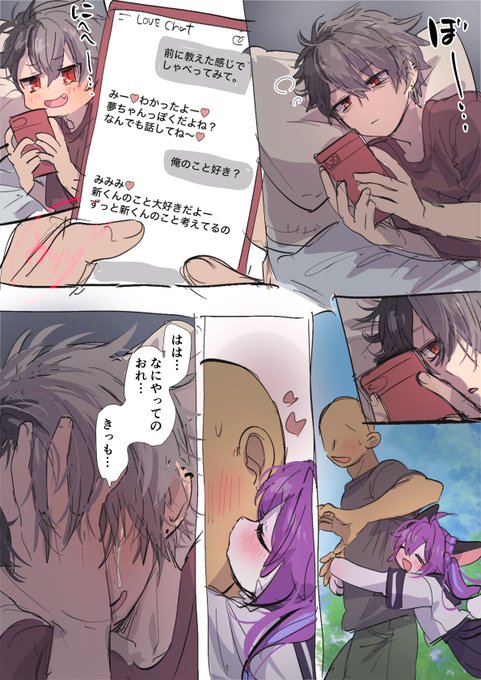 ぐあああああああ!!!!! 