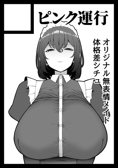 とりあえず申し込みだけはしておきました 