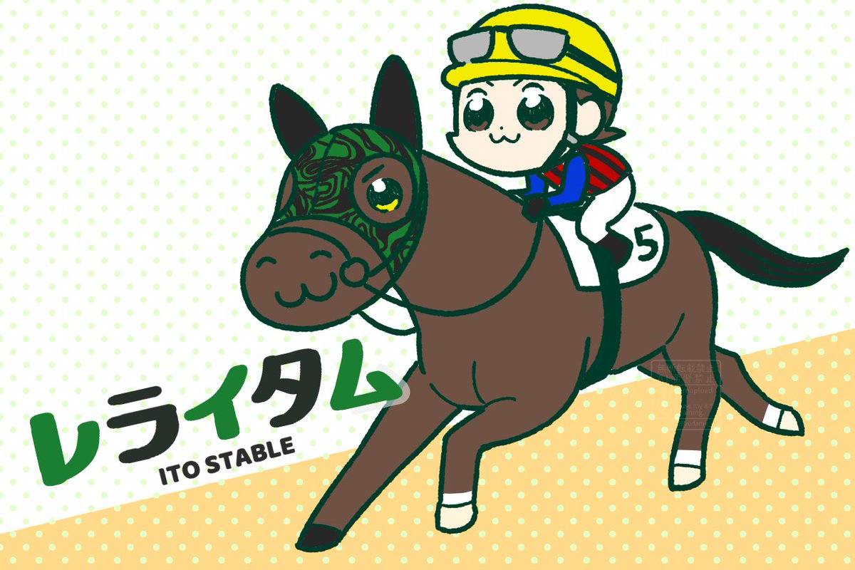 ダービースタリオン ダービースタリオン｜セガサターン (SS)｜アスキー｜レトロ
