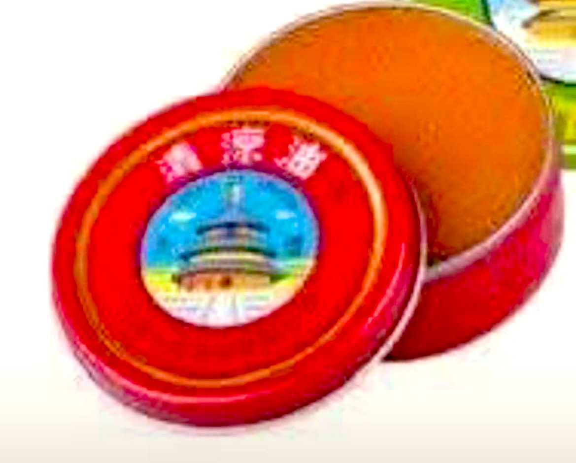 Je donne une petite récompense si tu trouves le nom de cette chose.

Si c’est au Smallnobisick que tu penses laisse tomber tu as déjà raté 😌