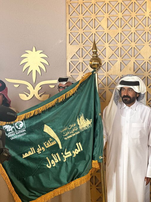 🚨 العاصوف يعلن مشاركته في #شوط_الرؤية