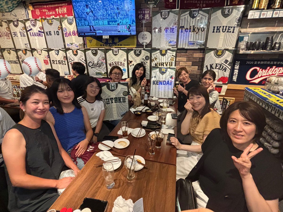 球児園 球児園 on X