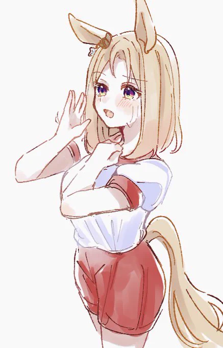 あつい〜