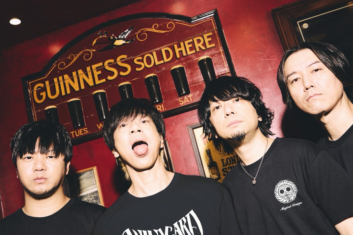 ELLEGARDEN エルレガーデン　チバユウスケ　ルード ELLEGARDEN エルレガーデン チバユウスケ ルード 04e4668d-8967