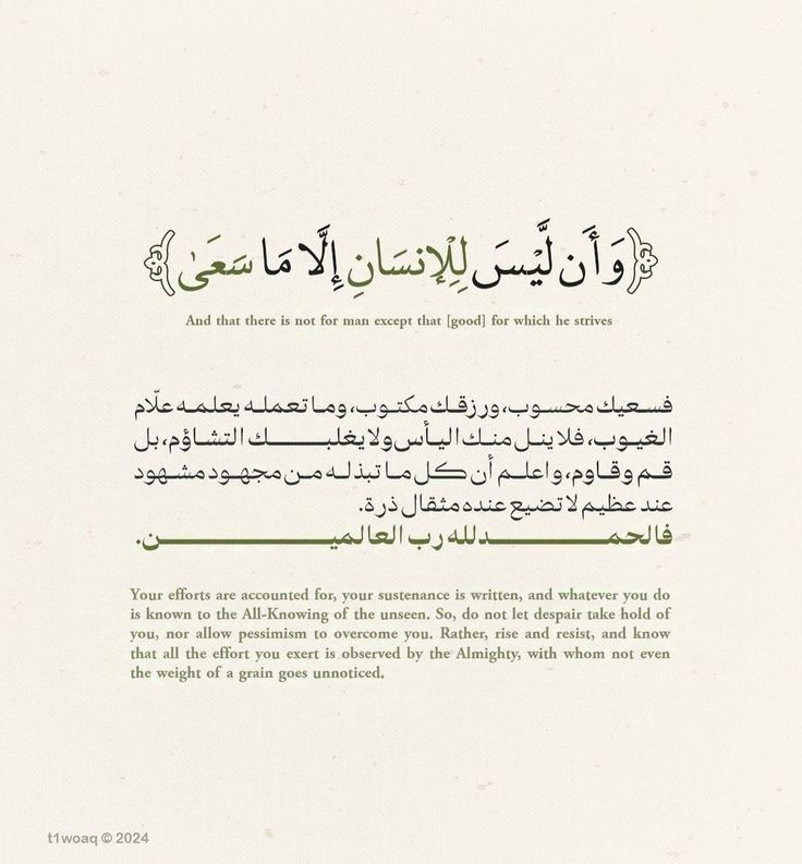 ورقـيات (@1a_610) on Twitter photo 