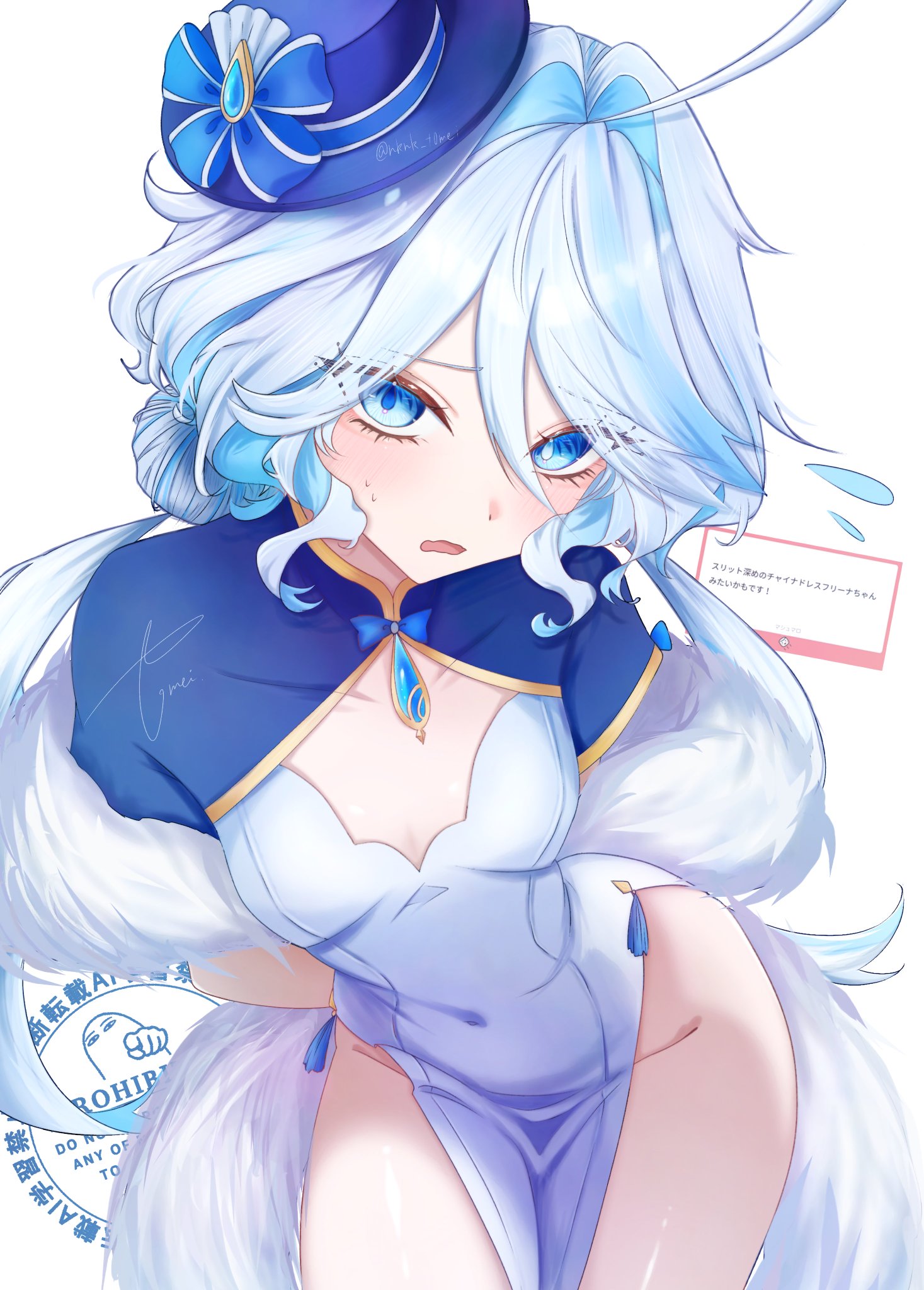 投稿の画像