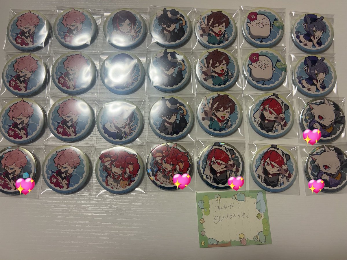 取引垢 tweet media