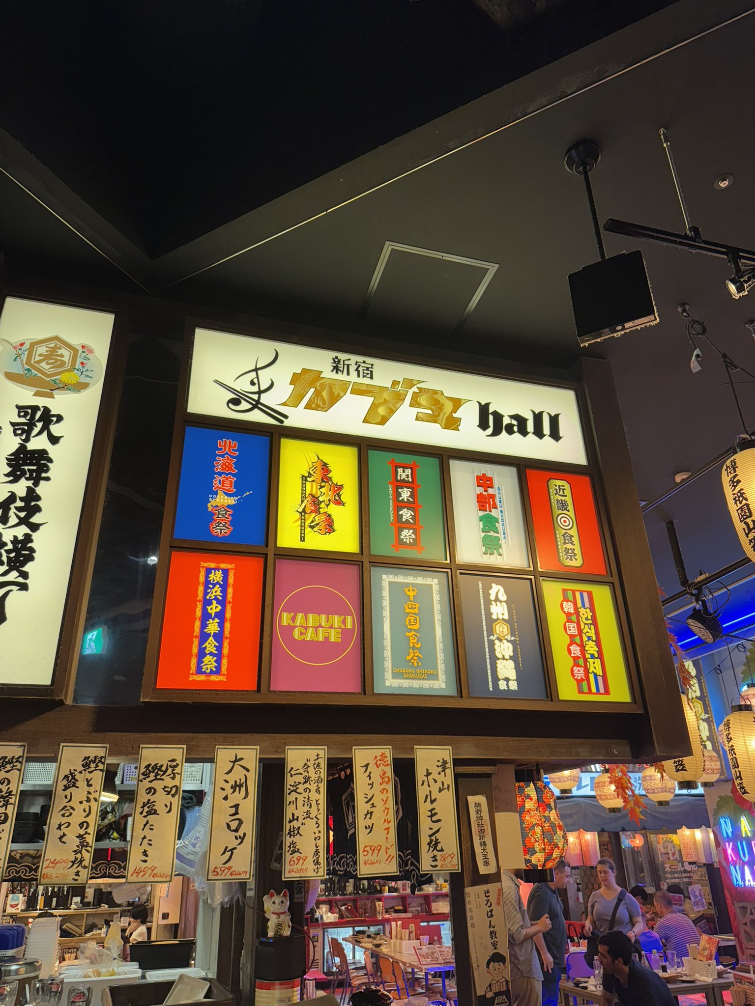 ミュージシャン IKE IKE (@ike1984official) / X