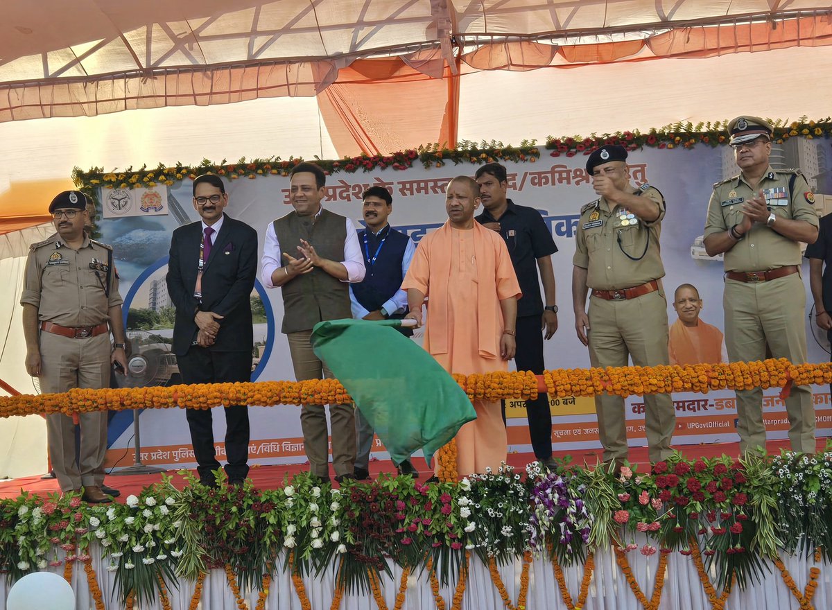 Intnl.Summit /3 Day Global Meet at UP State Ins.of Forensic Science, Lucknow..
Hon.CM Yogi Adityanath ji inaugurated Advanced DNA Diagnostic Centre, Atal Library, AI/Drone/Laboratory &amp; flagged off 75 Mobile Forensic Vans..
UP Police 
Upsifs