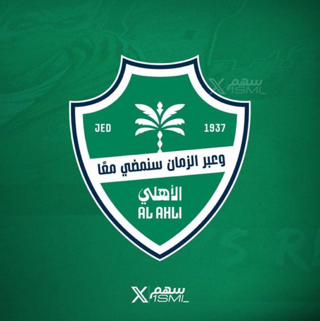 🚨🚨🚨 عاجل  — سانتي أونا :

الأهلي يدرس خيارات أخرى مثل بيسوما بجانب المفاوضات مع دينيس زكريا