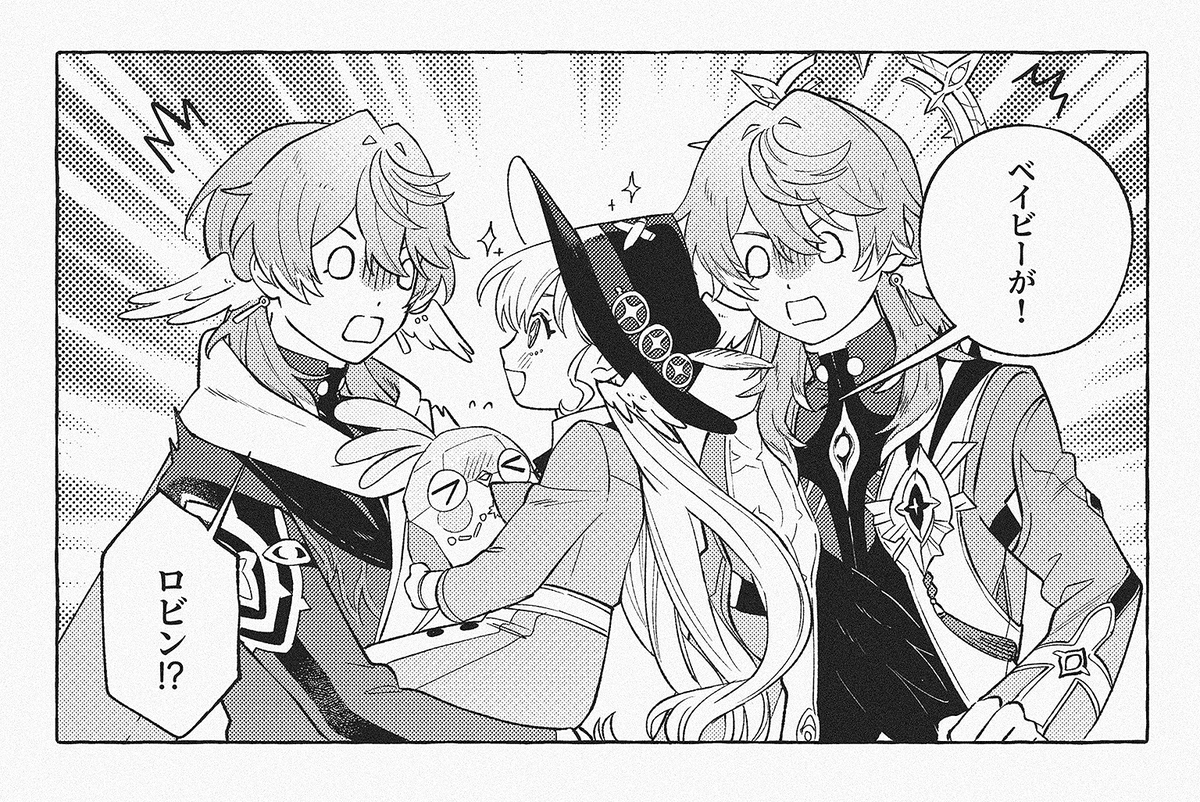 笑ってはいけないチャレンジ再び！